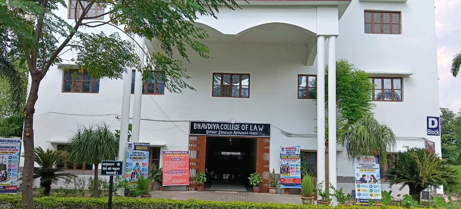 College Campus